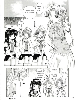 Page 30 of Sakura Drop 3 Lemon
