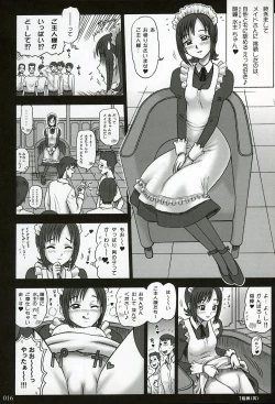 Page 15 of 16 Kaiten Shiritsu Risshin Gakuen