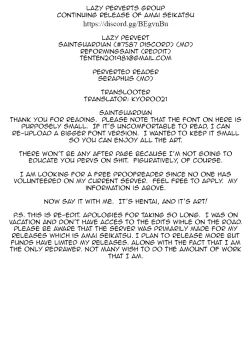 Page 21 of Rikon Shite Hikitotta Kaa-san ga Ore Gonomi no Babaa dattan de Omowazu Kucchimatta | My Divorced Mother who took me in grown a liking to me so I devoured her