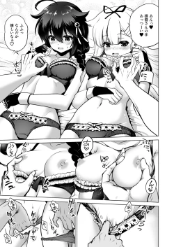 Page 11 of Chamomile Time