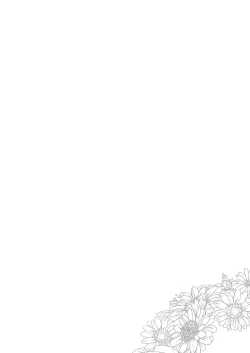 Page 27 of Chamomile Time