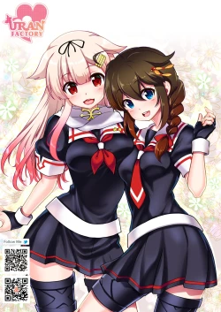 Page 24 of Chamomile Time