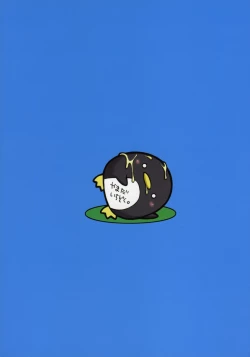 Page 26 of Sakiccho!