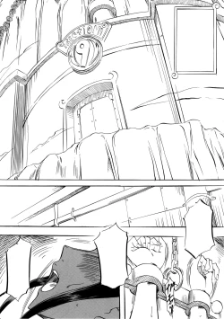 Page 4 of PIECE OF GIRL'S II