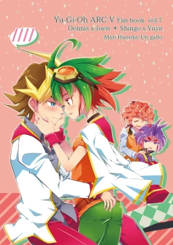 Page 30 of Wakage no Itari to wa Kaku mo Osoroshii Mono de