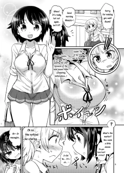 Page 5 of Futanari Musume wa Jibun no Chinpo ni Katenai. | The Futanari Girl Can't Win Against Her Dick.