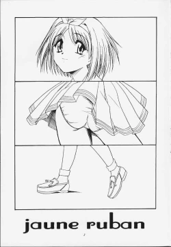 Page 2 of jaune ruban