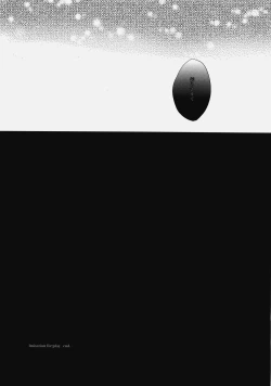 Page 35 of Imitation Re:play