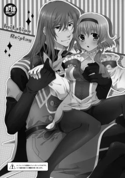 Page 4 of Imitation Re:play