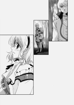 Page 6 of Imitation Re:play