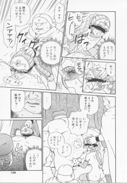 Page 135 of Princess Hunters