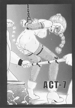 Page 156 of Princess Hunters