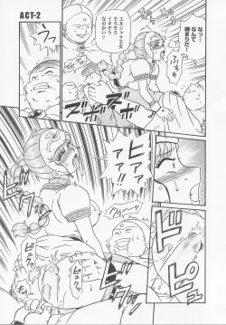 Page 41 of Princess Hunters