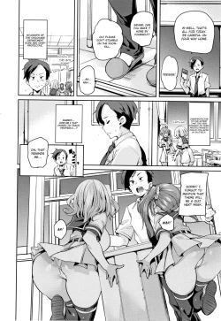 Page 38 of Panpan Yawaraka Ecchi ana | Smack Smack Soft Lewd Hole Ch. 0-4