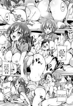 Page 53 of Panpan Yawaraka Ecchi ana | Smack Smack Soft Lewd Hole Ch. 0-4
