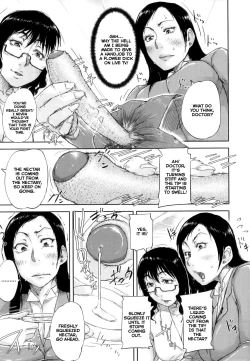 Page 9 of Seishokuki <Joshi Ana Hen> | Seishokuki <Female Announcer Chapter>