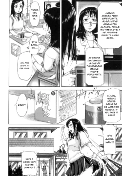 Page 2 of Seishokuki <Hasshou Hen> | Seishokuki <Outbreak Chapter>