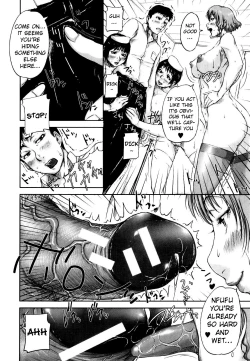 Page 14 of Seishokuki <Hanshoku Hen> | Seishokuki <Reproduction Chapter>