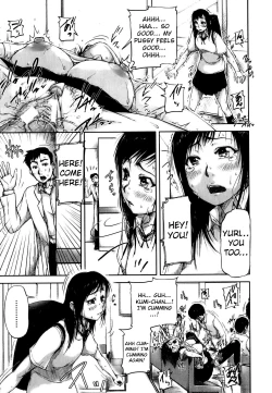 Page 1 of Seishokuki <Hanshoku Hen> | Seishokuki <Reproduction Chapter>