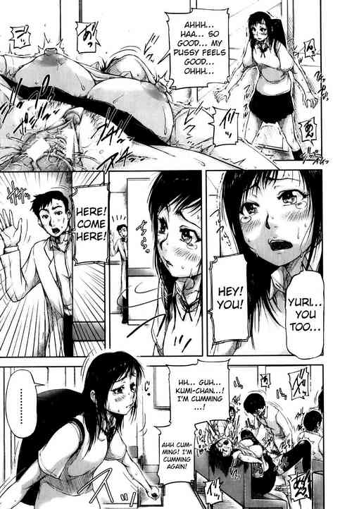 Download Seishokuki <Hanshoku Hen> | Seishokuki <Reproduction Chapter>