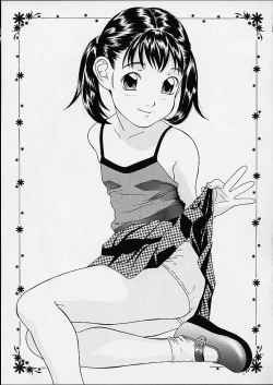 Page 38 of Desire of Infant