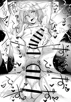 Page 15 of Otokonoko Project "Prep"