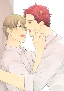 Page 3 of Tabetemo Oishiku Arimasen Ch. 1-5