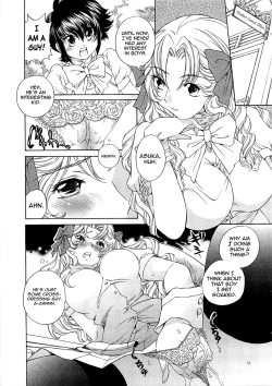 Page 18 of Josou Shijo 1 Ch. 1