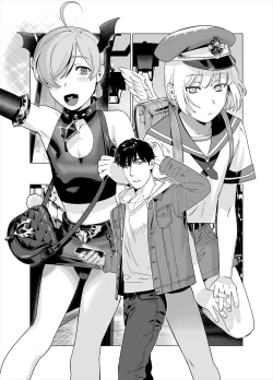 Page 27 of Punipuni ni Minarai Inma Otokonoko x Incubus-kun