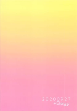 Page 26 of Jave 23 Summer