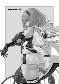 Page 3 of Jikuu Touki Variable Fox