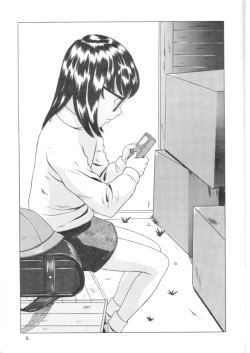 Page 6 of Noopan Shabu Shabu Situation 7