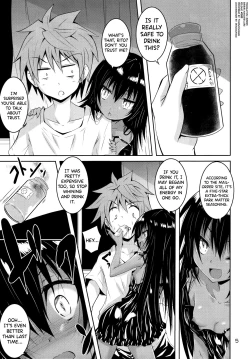 Page 4 of Dark Matter to Shokushu Mikan Hen