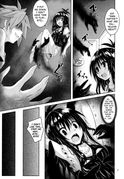 Page 6 of Dark Matter to Shokushu Mikan Hen