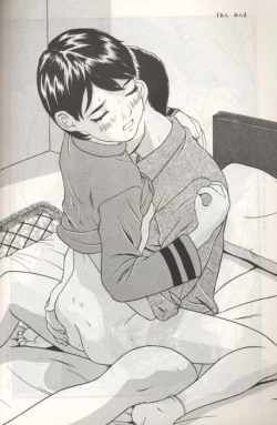 Page 29 of Rumi-chan 13sai