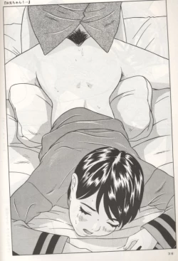 Page 37 of Rumi-chan 13sai