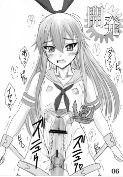 Page 6 of Shutsugeki Zekamashi-tan