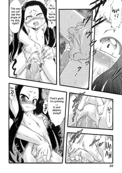 Page 22 of Osanaki Hana5.5