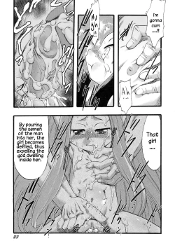 Page 23 of Osanaki Hana5.5