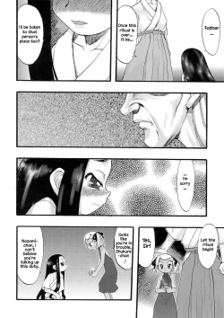 Page 66 of Osanaki Hana5.5