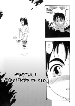 Page 6 of Osanaki Hana5.5