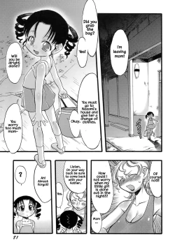 Page 81 of Osanaki Hana5.5