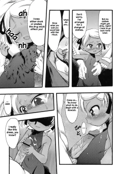 Page 93 of Osanaki Hana5.5