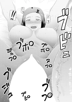 Page 430 of COMIC Mugen Tensei 2020-10