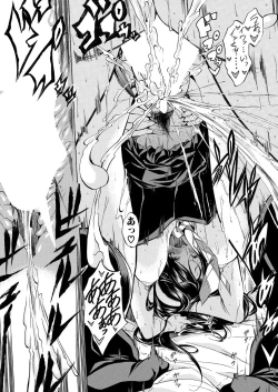 Page 603 of COMIC Mugen Tensei 2020-10