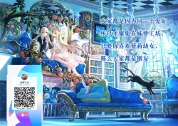 Page 9 of Temple is Best