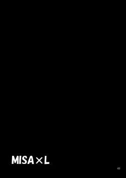 Page 40 of Misa Slave