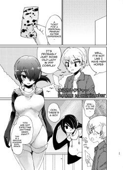 Page 28 of Koutei-chan wa Naderaretai