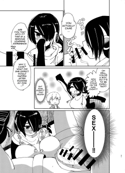 Page 30 of Koutei-chan wa Naderaretai