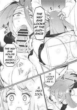 Page 7 of Densetsu no Hon | The Legendary Book